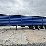 Полуприцеп Зерновоз Krone Арт: 1831