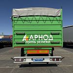 Полуприцеп Зерновоз Bonum 58м3 Арт: 0099