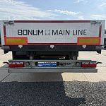 Полуприцеп бортовой открытый BONUM 914296-06 АРТ: 3586