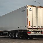 Полуприцеп рефрижераторный Тонар R3-13N
