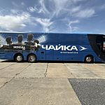 Автобус  MAN LION`S COACH L R08 Арт: 3199