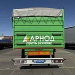 Полуприцеп Зерновоз Bonum 58м3 Арт: 0099